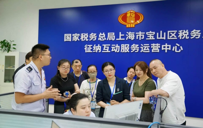 沉浸式体验征纳互动 零距离共话营商环境——宝山区税务局开展2026年政府开放月活动