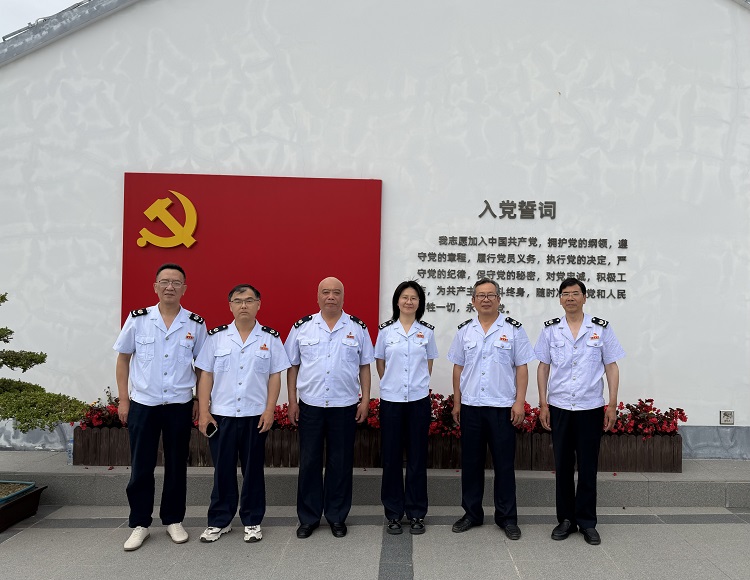 崇明区税务局第二十税务所党支部开展“寻访红色足迹 筑牢政治忠诚”主题党日活动