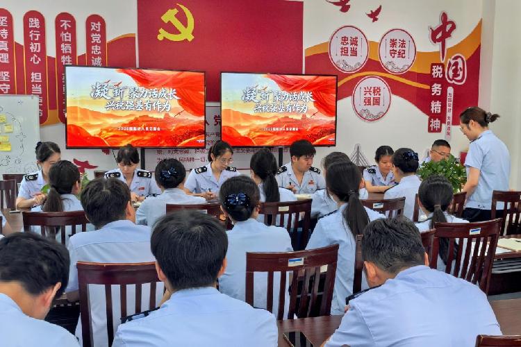 崇明区税务局第一、三、二十一税务所 召开新进公务员见面会