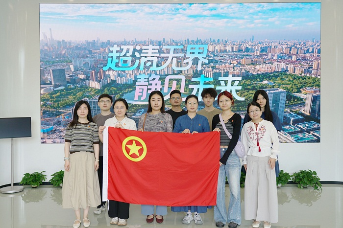 走“静”双界知区情，青春聚力赋新篇——静安区税务局团委开展“行走的团课”主题活动