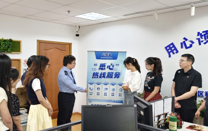 匠心惠企优服务 税青赋能扬新声 ——普陀区税务局开展税费服务交流专场活动