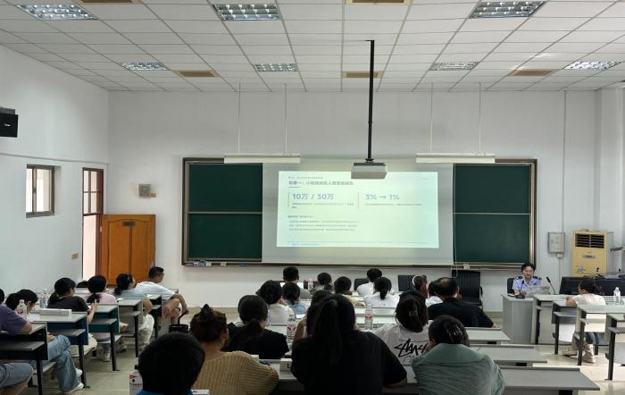 青浦区税务局举办新办纳税人涉税基础与合规经营培训