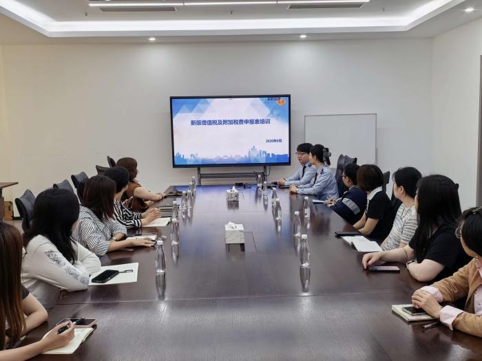 青浦区税务局开展新版增值税申报表专题培训