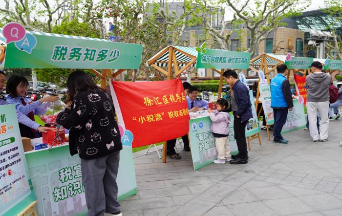 春风送暖护成长 强基固本育苗深——徐汇区税务局联合区工商联开展“春风”“春雨”主题税收宣传活动